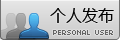 签约成为知识经纪人