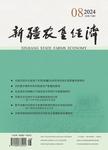 from the perspective of dialectical thinking 作 者:顾华详