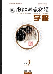 统一检索